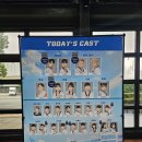 아이캡틴태권도장 | 어린이 뮤지컬 &lt;태권, 날아올라!&gt; 격파 대잔치☆ 태권도 뮤지컬