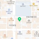 매니드 맨즈헤어(MENeed) 네이버블로그