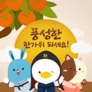 스마트출장컴