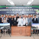 남산의원 이미지