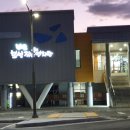 보성 에덴 컨트리클럽 이미지