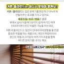 덕영주유소 이미지