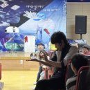 신나는 과학 마술 이미지