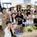 영천마을주공9단지경로당 이미지