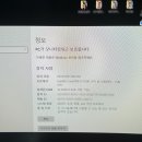 가야컴퓨터랜드 이미지