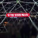 (야간)홈메이드 카페 쌀디저트(11월) | [나주 빛가람동카페] 따뜻하게 차우려먹기 좋은 힐링cafe &#39;온기 티 하우스&#39;