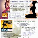 실버요가(초급) 이미지