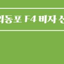 하이행정사사무소 이미지