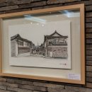 담채한정식 이미지