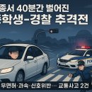 원지주유소 이미지