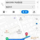 지에스더프레시역삼