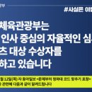 미정펜션민박