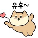 누구나홀딱반한닭 춘천온의점 네이버블로그