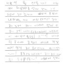 동화자석 이미지