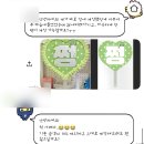 어글리독 | 시간이 지나가도 계절이 돌아와도 네가 내 이름을 불러줄 때마다 널 향해 쏟아져 내릴게