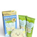 제로러기지 | 망곰 콜라보 바닐라코 클린잇제로, 비플레인 녹두 라인 후기 + 망곰이 파우치 키링 떼샷
