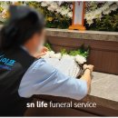 해운대성심요양병원 | 해운대성심요양병원장례식장 비용 정중하게 입관절차 마무리하며