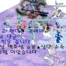 지월드 이미지