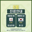 이득수한의원 이미지