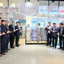 북파주농협적성하나로마트 이미지