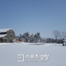 올바른 농원 이미지