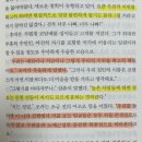 도시이야기 | 찰스디킨스 두 도시 이야기 후기, 프랑스 혁명 시기 귀족 가문의 몰락과 혼돈의 시기를 잘 보여준 소설