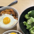 본우리집밥 케이엠3공장점 | 토론토 집밥일기: 11월 둘째