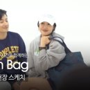 주식회사 하브루타