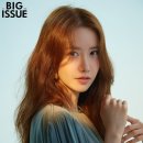 윤아 이미지