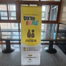 온달문화복지센터 이미지