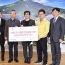 ㈜좋은사람들 이미지