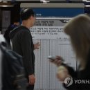 무궁화로_2 이미지