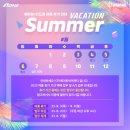 (주)에이원 이미지