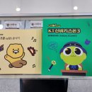 곰통신 - 칠곡군 유학로 36 | 곰통신