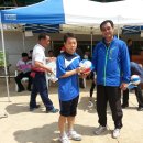 삼문공설운동장 이미지