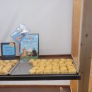 구름정원 이미지