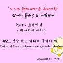 케렌시아슈즈 이미지