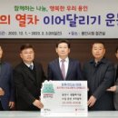 (주)청우환경 이미지