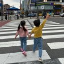 경기도 수원시 권선구 효원로 102 (세류동) 이미지