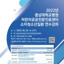 진소아 이미지
