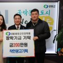 미래광고기획 - 중랑구 망우로 427 | 미래광고기획