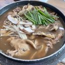 (주)밀레니엄숲 - 813 | (주)밀레니엄숲