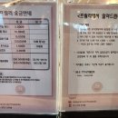 프릴리 키즈카페 이미지