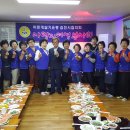 황금동경로당 이미지