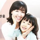 농업회사법인 (주)대한한울 - 33171 | 농업회사법인 (주)대한한울