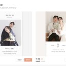 디자인투데이 | [프롬투데이 모바일 청첩장 후기] 가성비·디자인·기능까지 완벽한 온라인 청첩장 찾은 찐후기