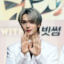 지성T&I