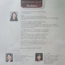포항합창단 정기연주회 | 평북노회 교역자 부인회 합창단 정기연주회 후기 💐