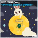 중앙대학교광명병원 이미지