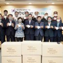 대한민국만세 이미지